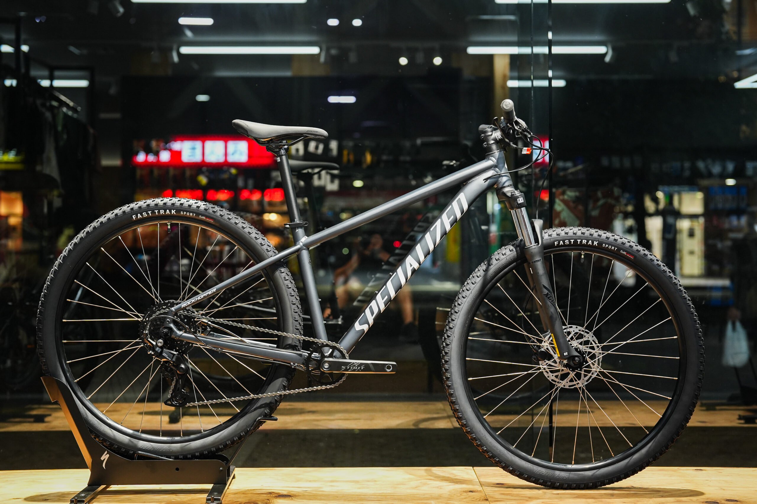 ROCKHOPPER SPORT29が入荷しました！ - スペシャライズド 仙台泉