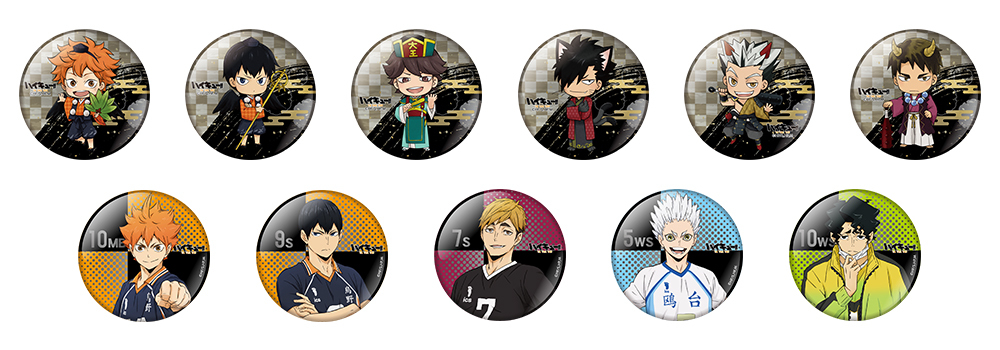 日向や影山たち9人が妖怪の姿に 『ハイキュー!!』百鬼夜行がテーマの