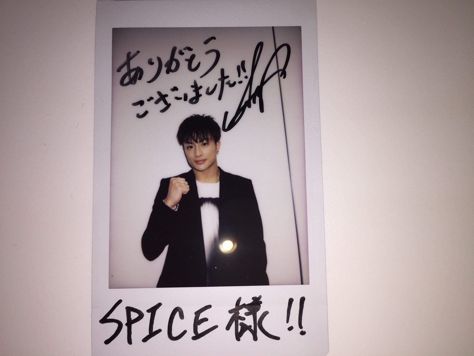 白濱亜嵐インタビュー 戦争、自衛隊、家族、性体験への焦り……複雑な