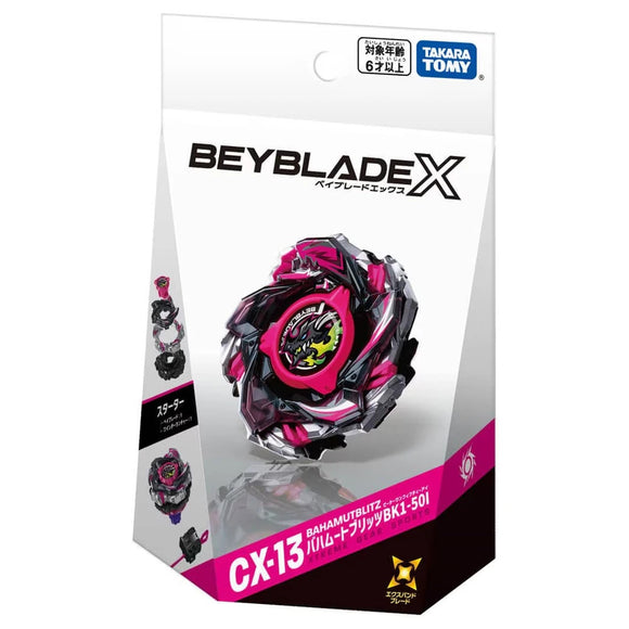Takara Tomy Beyblade X | BX-31 06: Rhino Horn 5-80Q - NWOP