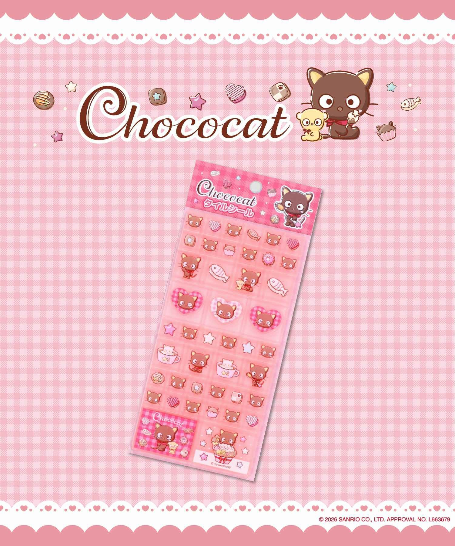 チョコキャット | SPINNS WEB STORE | SPINNS (スピンズ) 公式通販