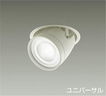 ADJ】3DIIライティング照明機材 映像制作現場で活躍する照明機材を全て