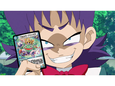 デュエル・マスターズVSRF｜第2話～第51話｜最新の映画・ドラマ