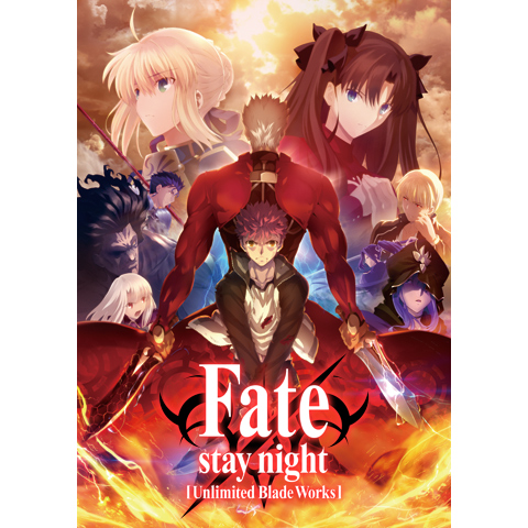 TVアニメ「Fate/stay night ［Unlimited Blade Works］」｜最新の映画