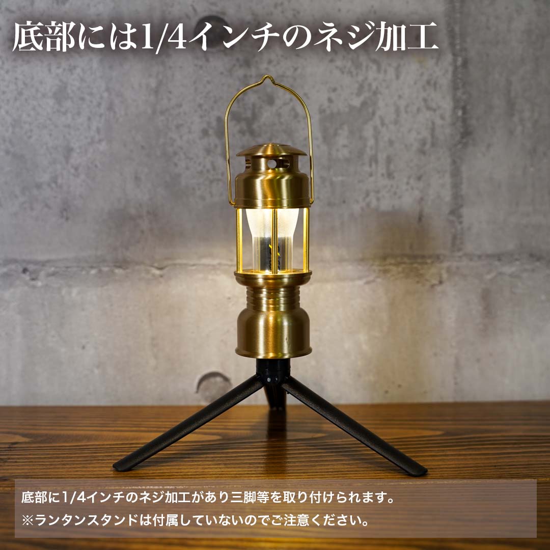 クリアランスセール】GZヴィンテージランタンケース – SWAG_GEAR