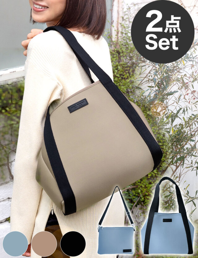 ネオリッチ ゲルネットツインパック（パック）15mL 13包 ネオリッチ