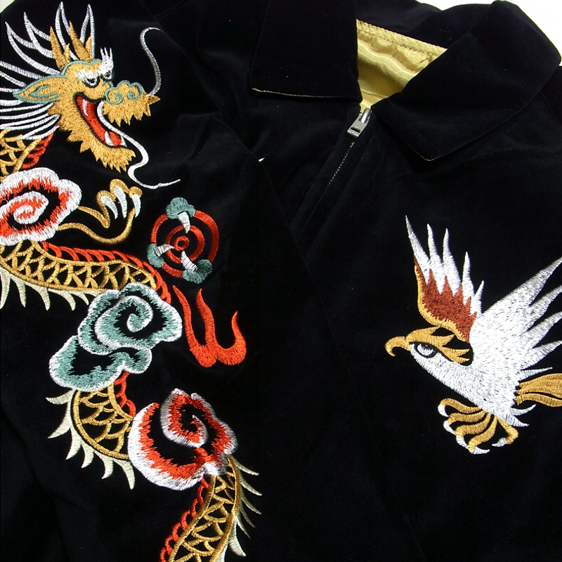 HOSJ-003 沖縄別珍リバーシブルスカジャン - スカジャンのショッピング