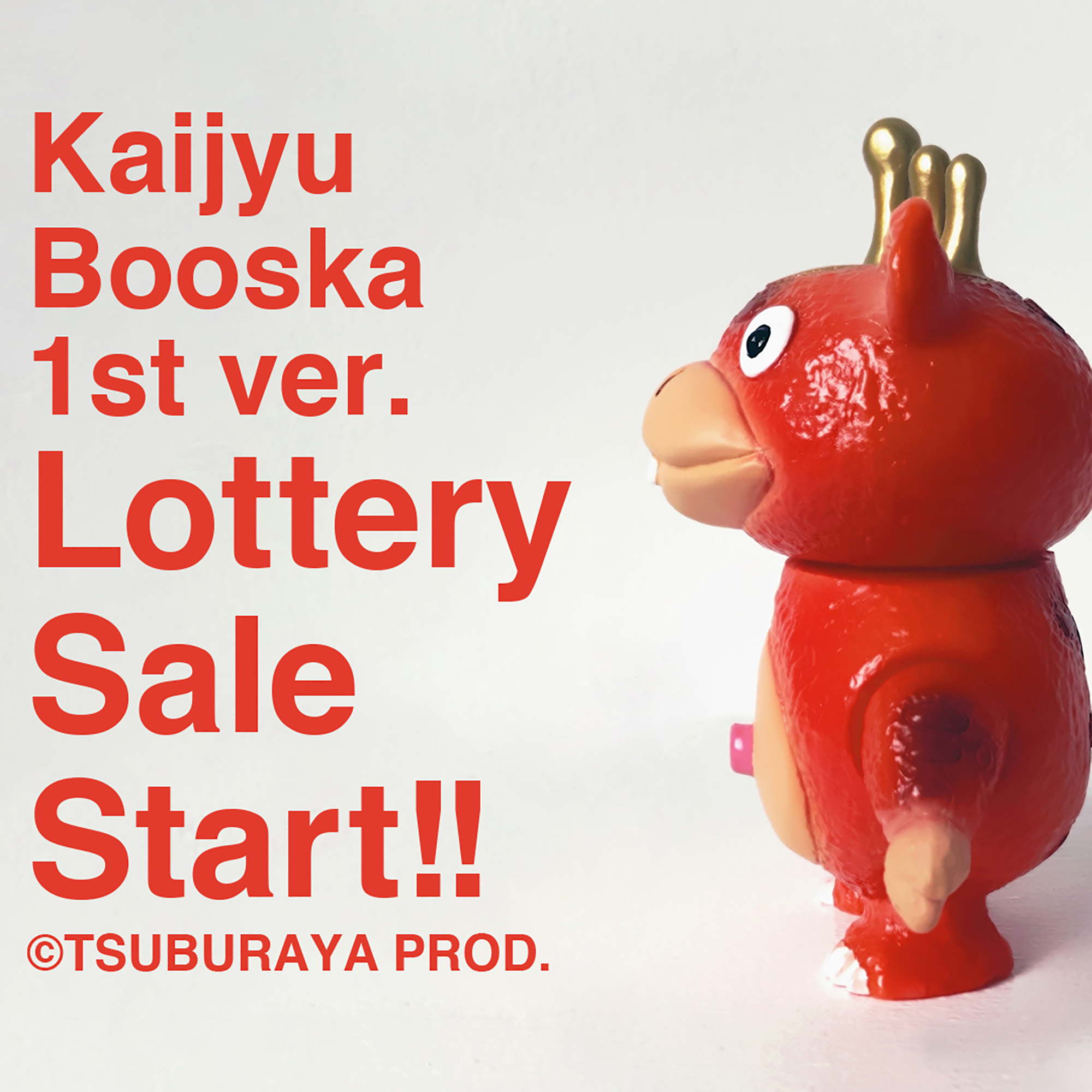 ブースカ designed by SwimmyDesignLab 1期 - SwimmyDesignLab Inc.