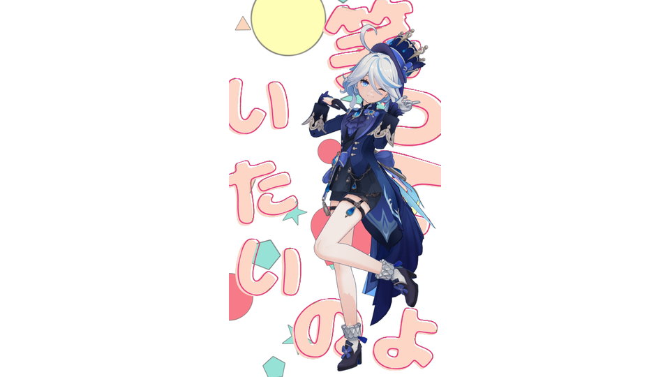 ゆきんこ冷蔵庫 - BowlRoll