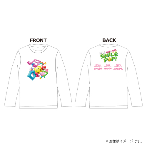 商品一覧ページ | ONLINE SHOP スタダ便 | M!LK