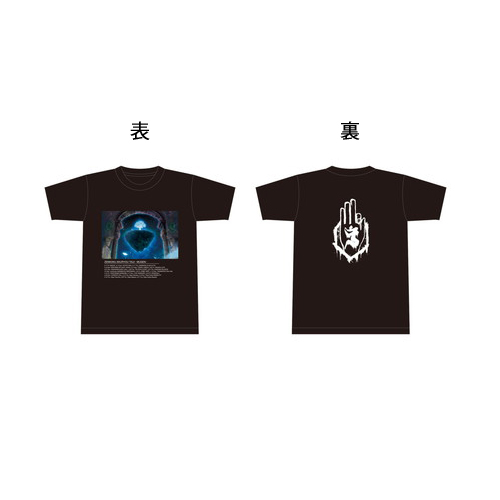 商品一覧ページ | 慈愚挫愚市場 -ZIGZAG MARKET- | 全国悪霊退治 -夢幻-