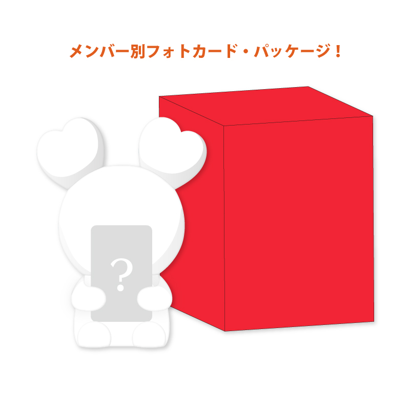 商品一覧ページ | ONCE JAPAN OFFICIAL SHOP | TWICE JAPAN DEBUT 8th