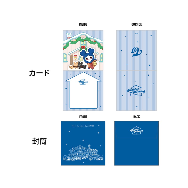 商品詳細ページ | ONCE JAPAN OFFICIAL SHOP | TWICE LOVELYS