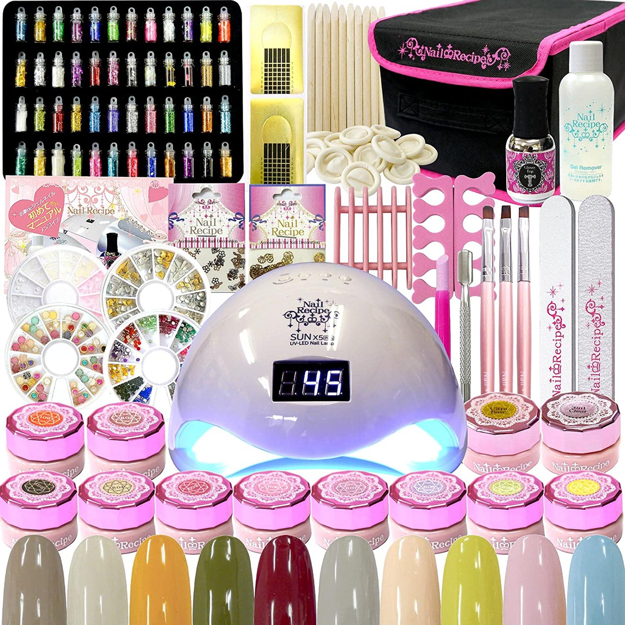 NailRecipe(ネイルレシピ) ジェルネイル スターターキットの悪い口コミ