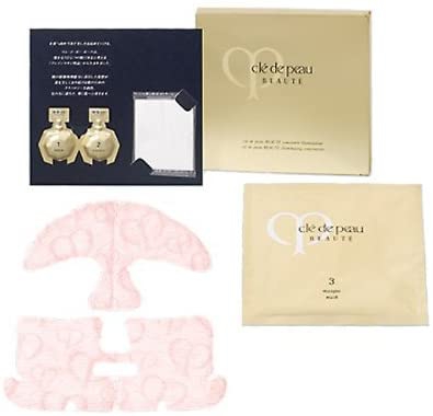 Clé de Peau Beauté(クレ・ド・ポー ボーテ) コンサントレイリュミ