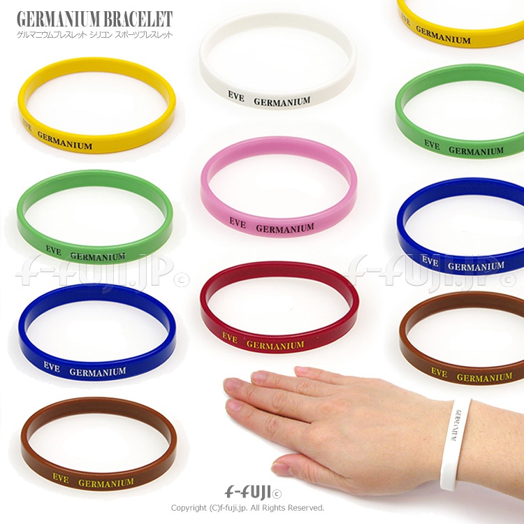 f-fuji(エフフジ) ゲルマニウムブレスレット 平タイプの悪い口コミ