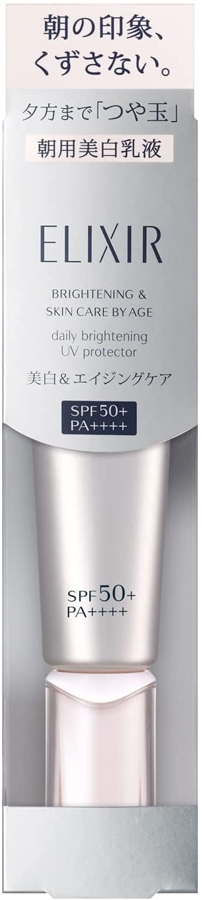 ELIXIR(エリクシール) ブライトニング デーケアレボリューション WT+の