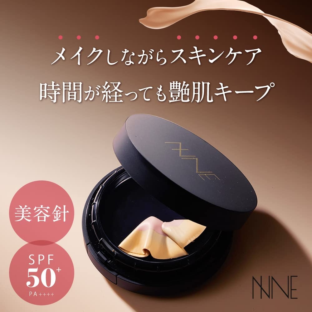NNE(エヌエヌイー) グラインディングファンデーションの悪い口コミ