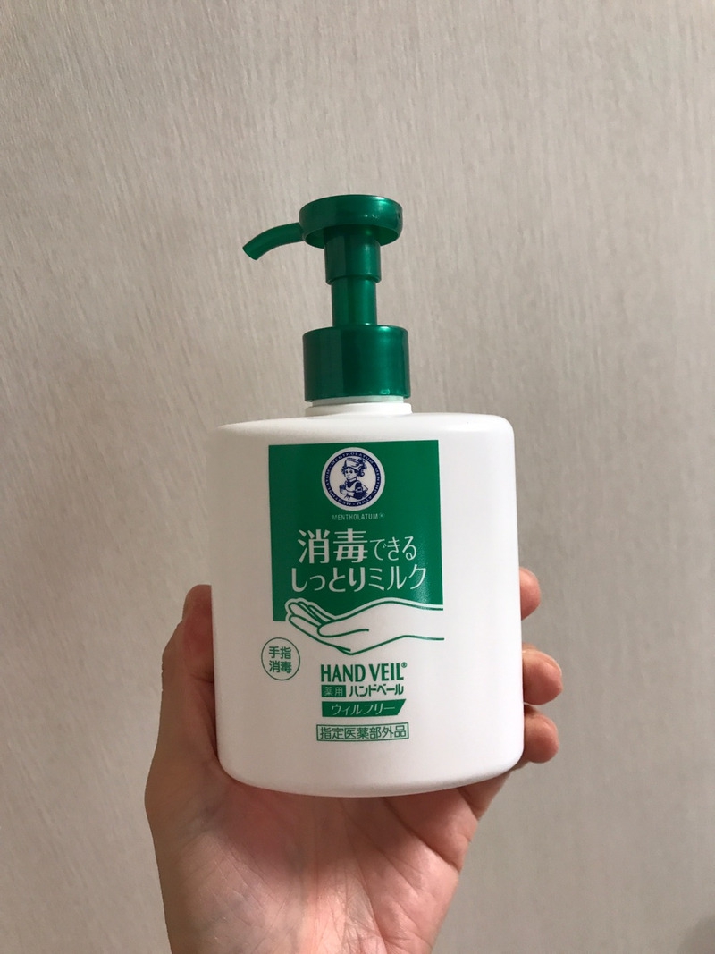 MENTHOLATUM(メンソレータム) ハンドベール ウィルフリーミルクの悪い