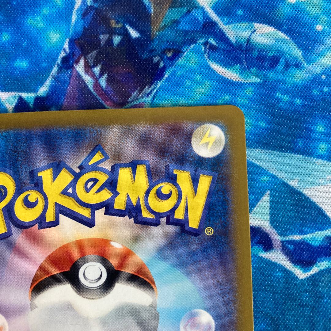 イーブイ AR 078/066 1枚の通販 マシュ（446333651） | magi