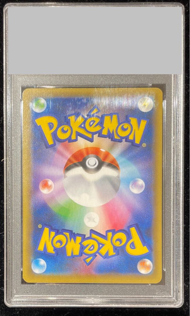 PSA10】カメックス (25th) PROMO PROMO 003/025 1枚の通販 土日祝休