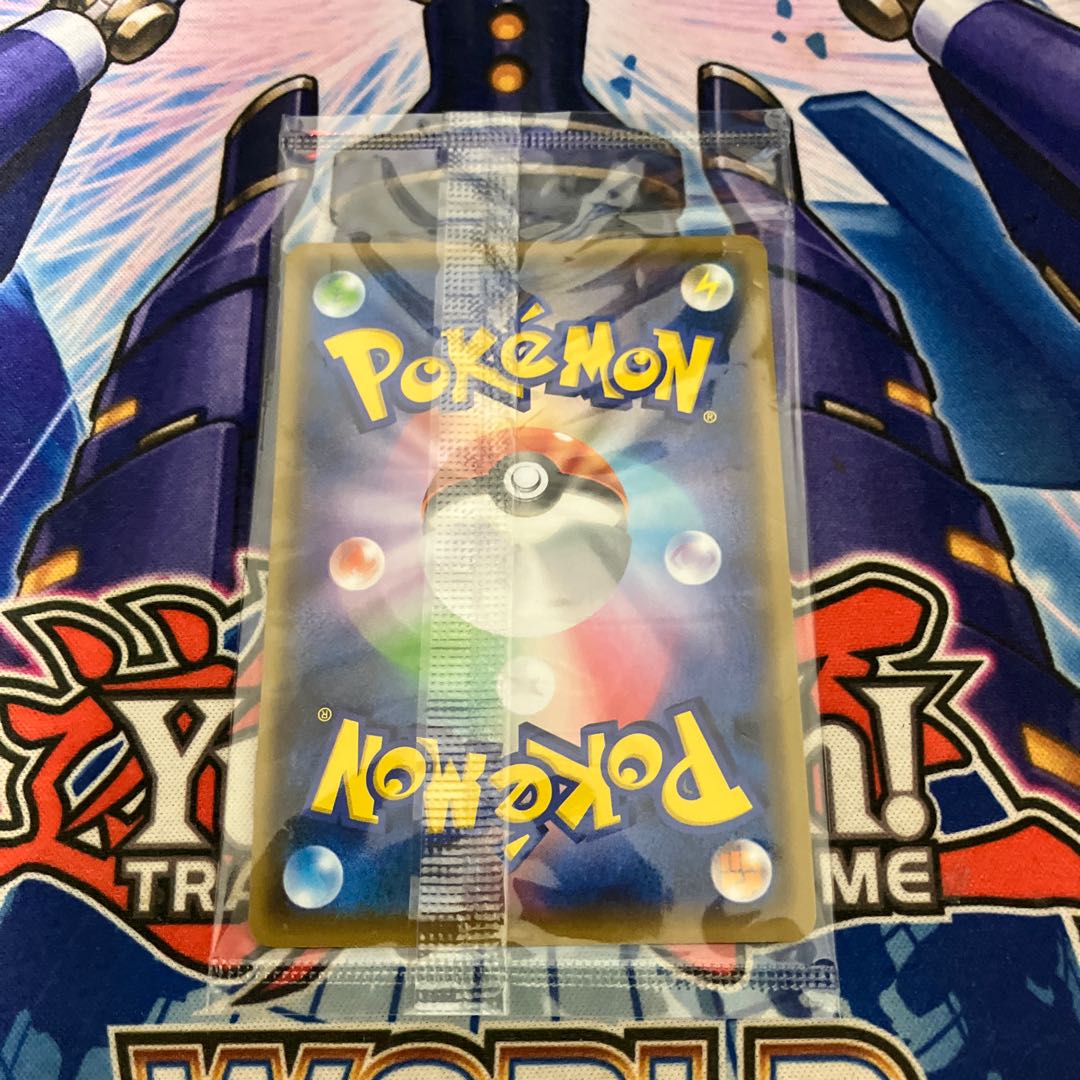 ピカチュウ 208/S-P NAGABA 長場 ピカチュウ #208 PSA 10 YUU NAGABA