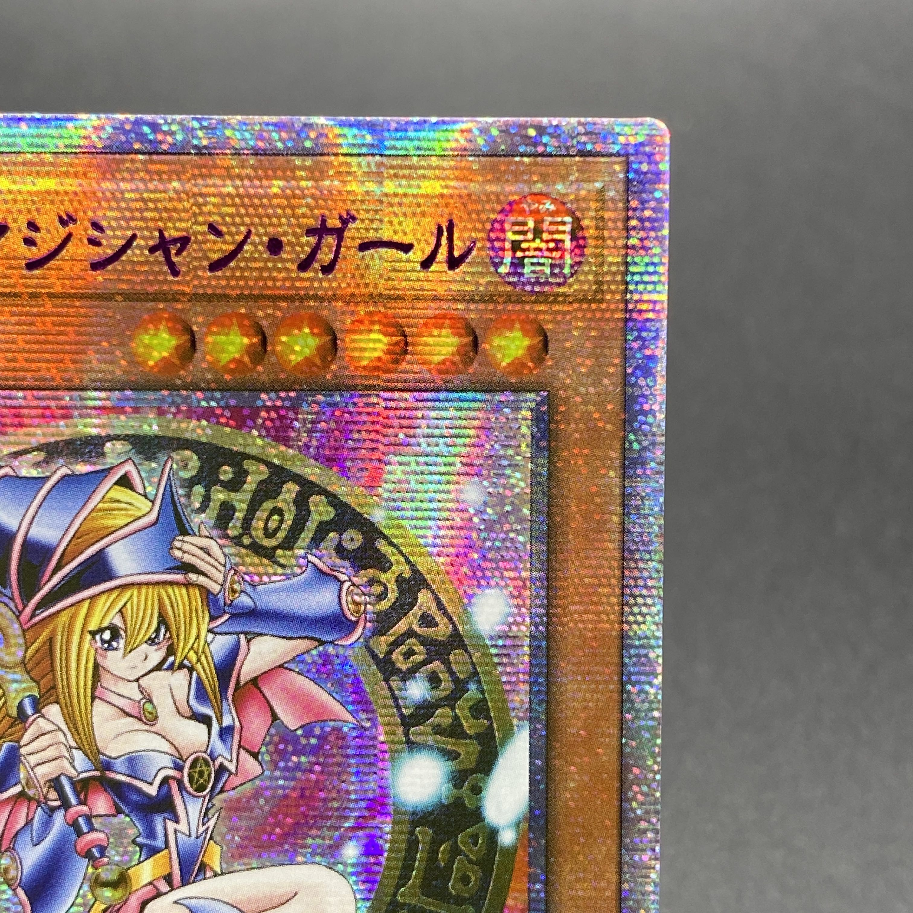 ブラックマジシャンガール(アジア版/絵違い/ピンク文字)25th QCAC