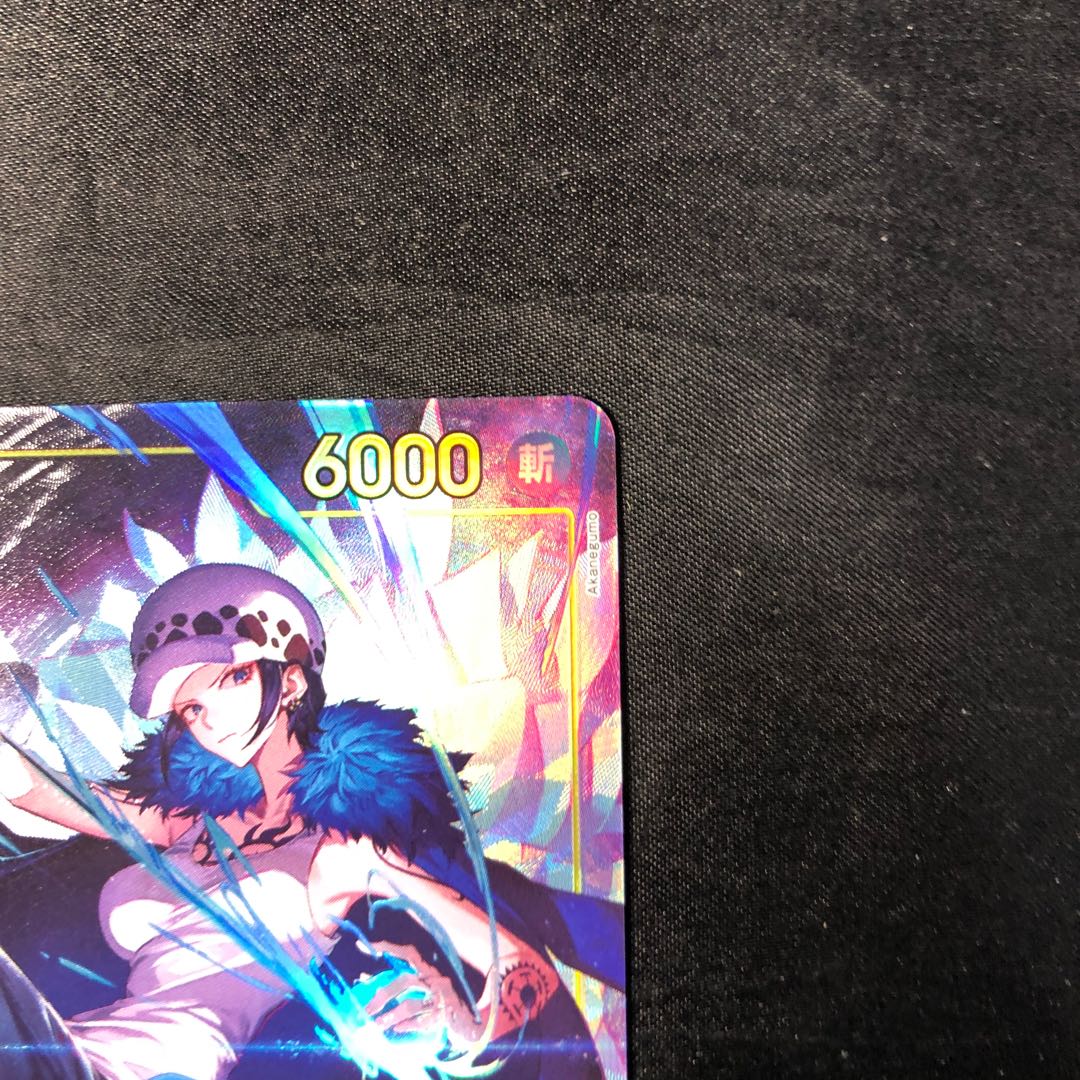 トラファルガー・ロー(パラレル) P-SEC EB03-062 1枚の通販