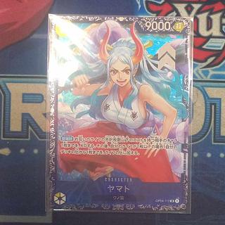 フラッグシップ ヤマト」の激安通販 | magi