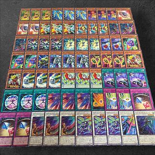 スピードロイド デッキ」の激安通販 | magi