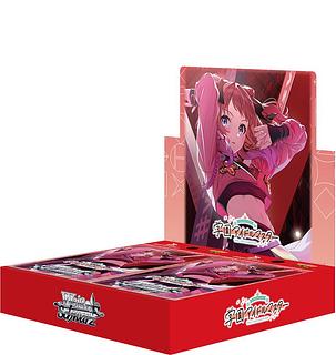 ヴァイス カートン」の激安通販 | magi