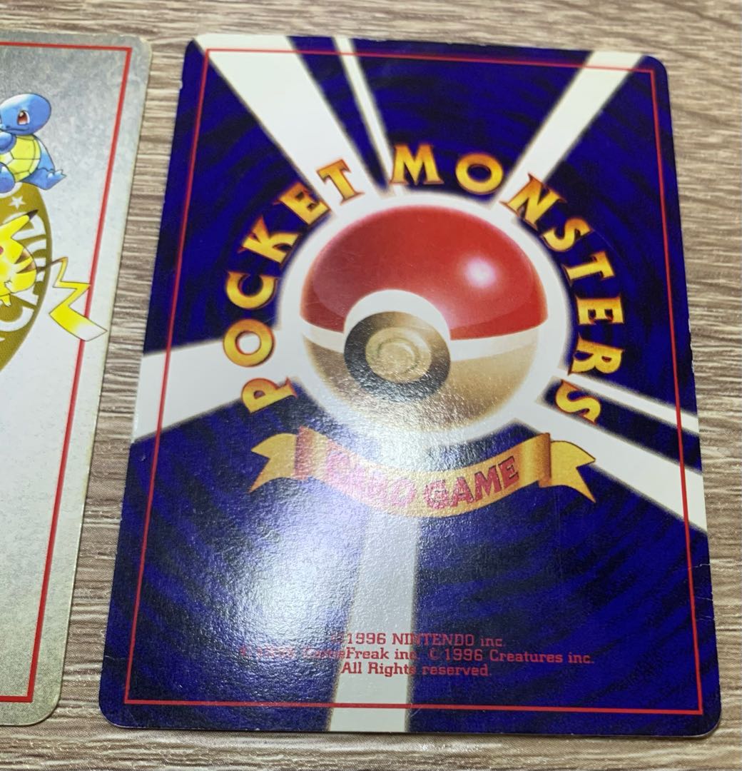 オーヤマのピカチュウ&おたんじょうびピカチュウ ポケモンカード旧裏 1