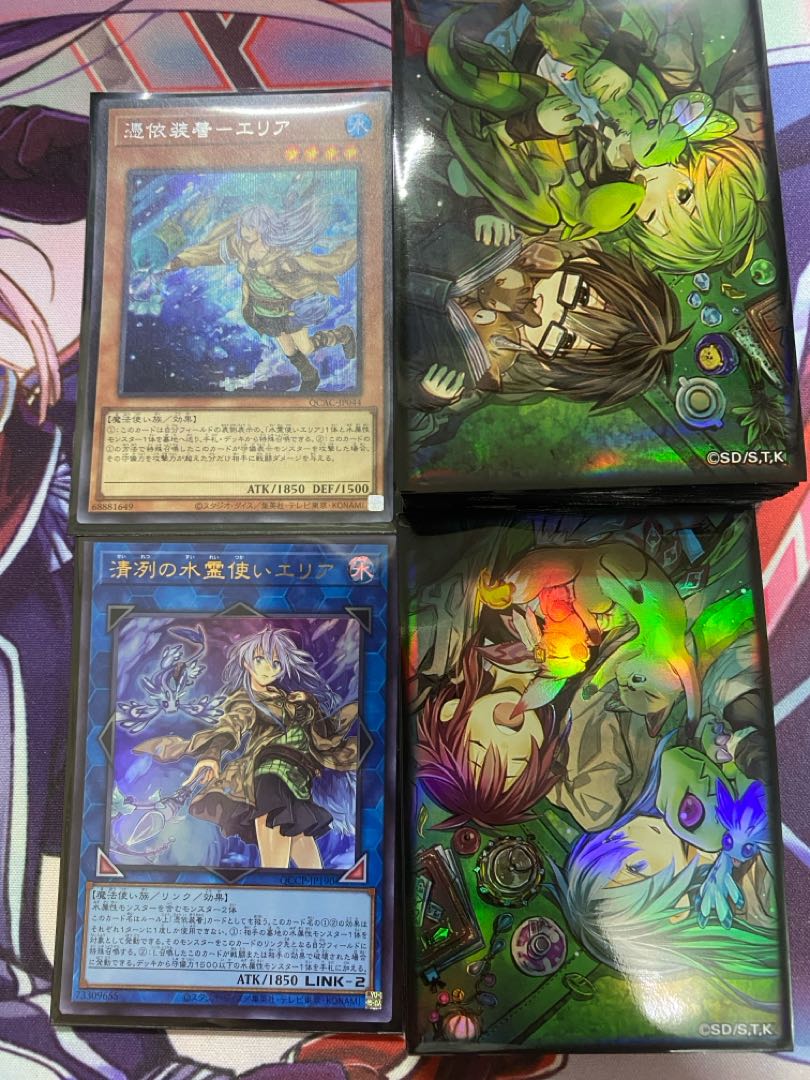 24時間以内発送】遊戯王 憑依装着（霊使い）本格構築済みデッキ 1枚の