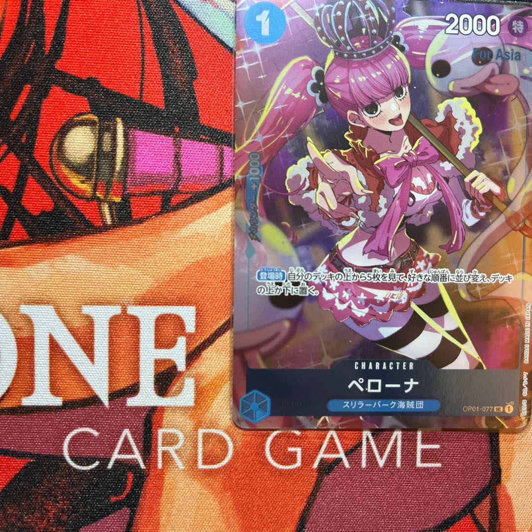 ペローナ UC OP01-077 ガールズコレクション 1枚の通販 2024599532