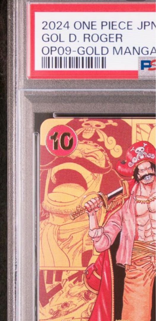 PSA10】ゴール・D・ロジャー コミパラ ゴルパラ スーパラ 1枚の通販