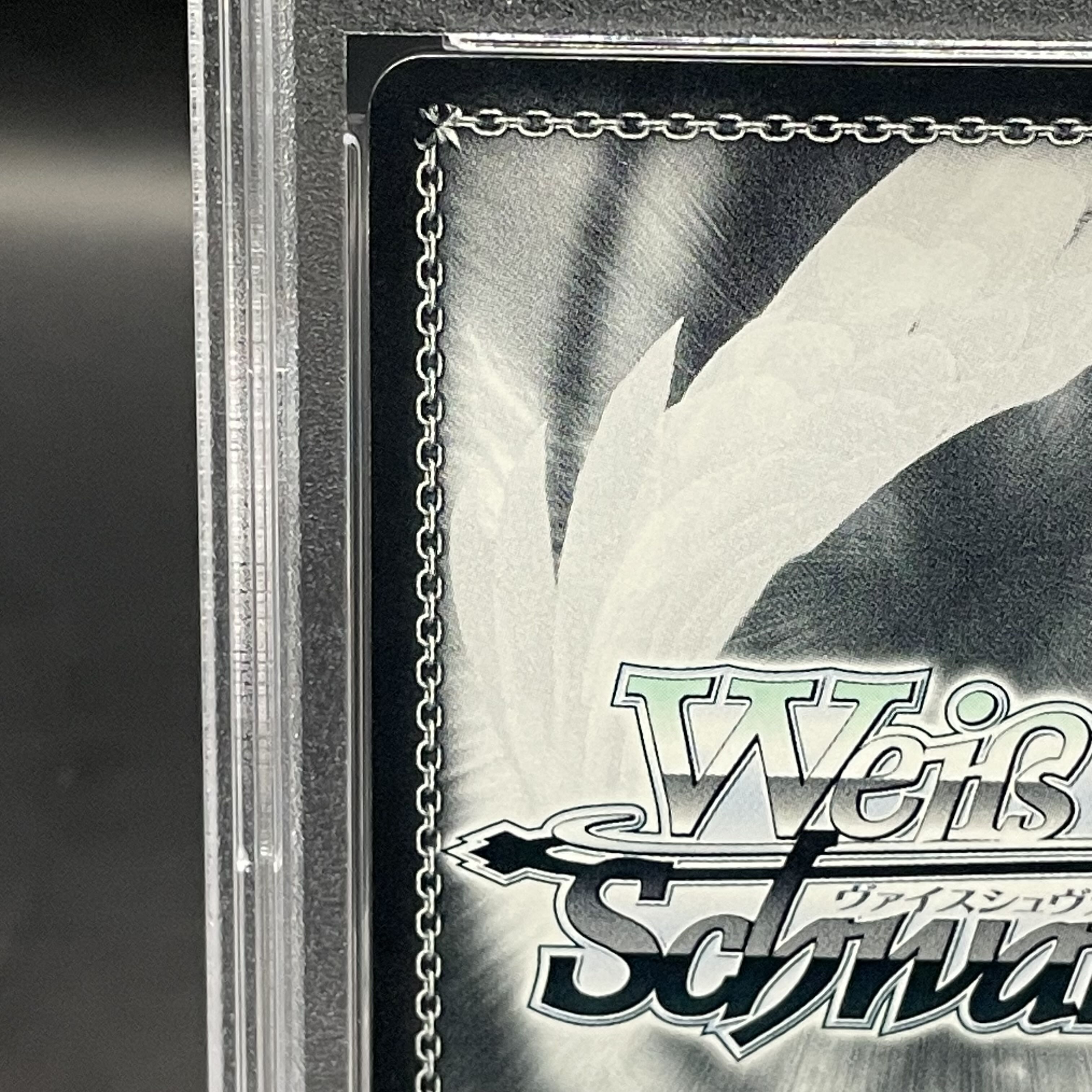 PSA10】“鳥籠の歌姫”湊友希那(サイン入り) SSP BD/W54-070SSP 1枚の