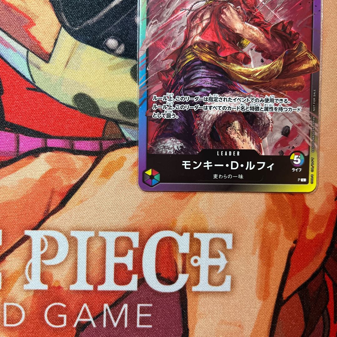 美品 モンキー・D・ルフィ(illust:AKIRA EGAWA) 8パックバトル L PROMO