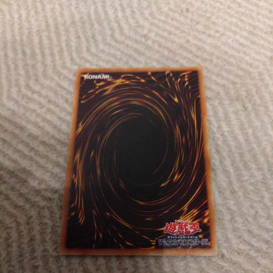 柴戦士タロ ウルトラレア JP009 1枚の通販 sgb（542572681） | magi