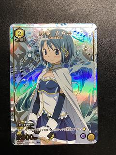 美樹 さやか(パラレル) U☆ UA31BT/MMM-1-026 1枚の通販 トレスタ大塚