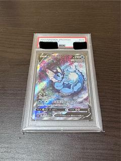 シャワーズv psa10」の激安通販 | magi