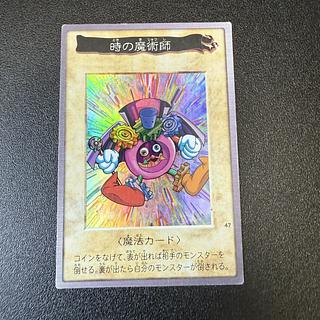 遊戯王カードダスのカード販売・通販 | magi