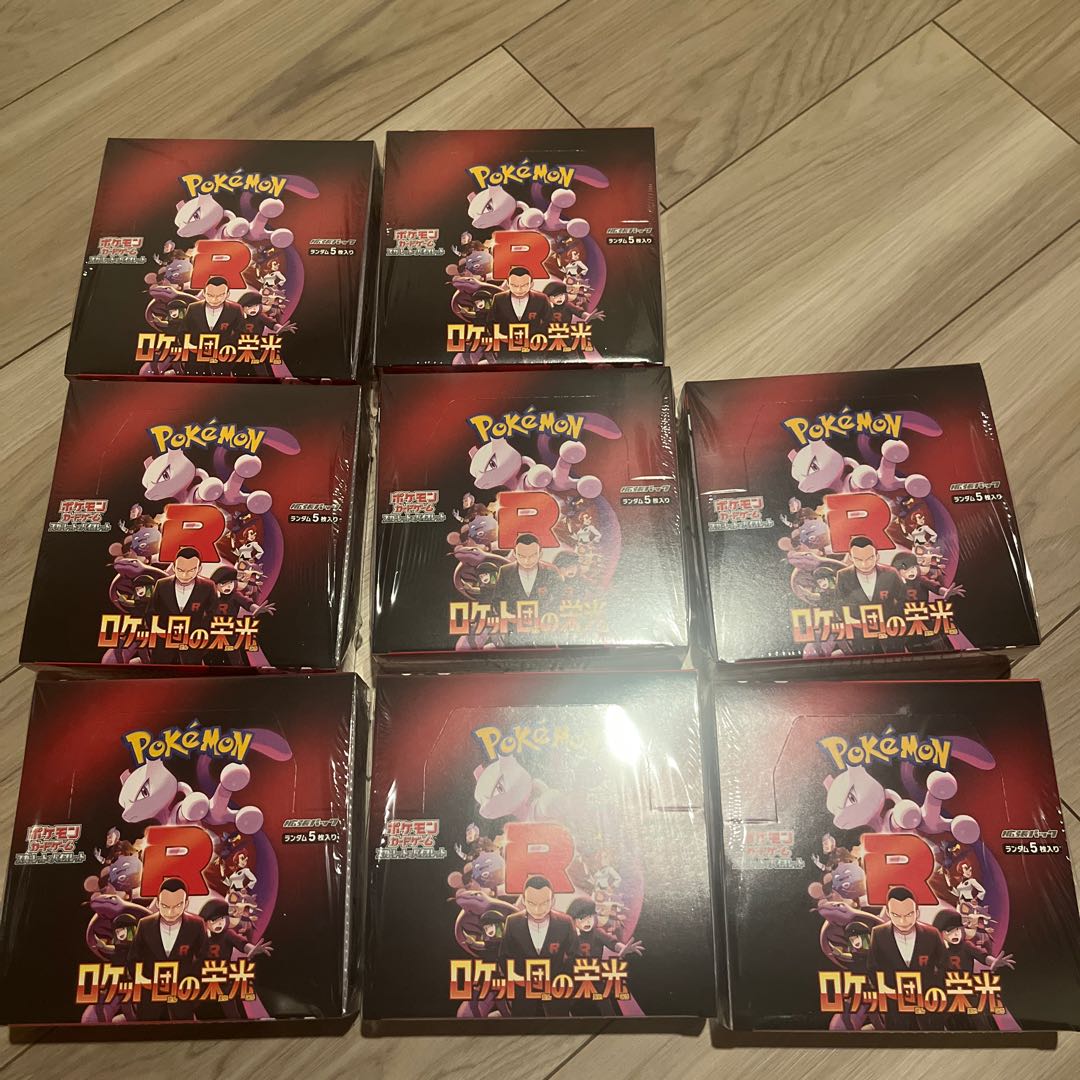 ロケット団の栄光 BOX 未開封 シュリンクあり 8BOXの通販 2119901090