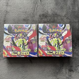 ポケカ（未開封BOX）のカード販売・通販 | magi