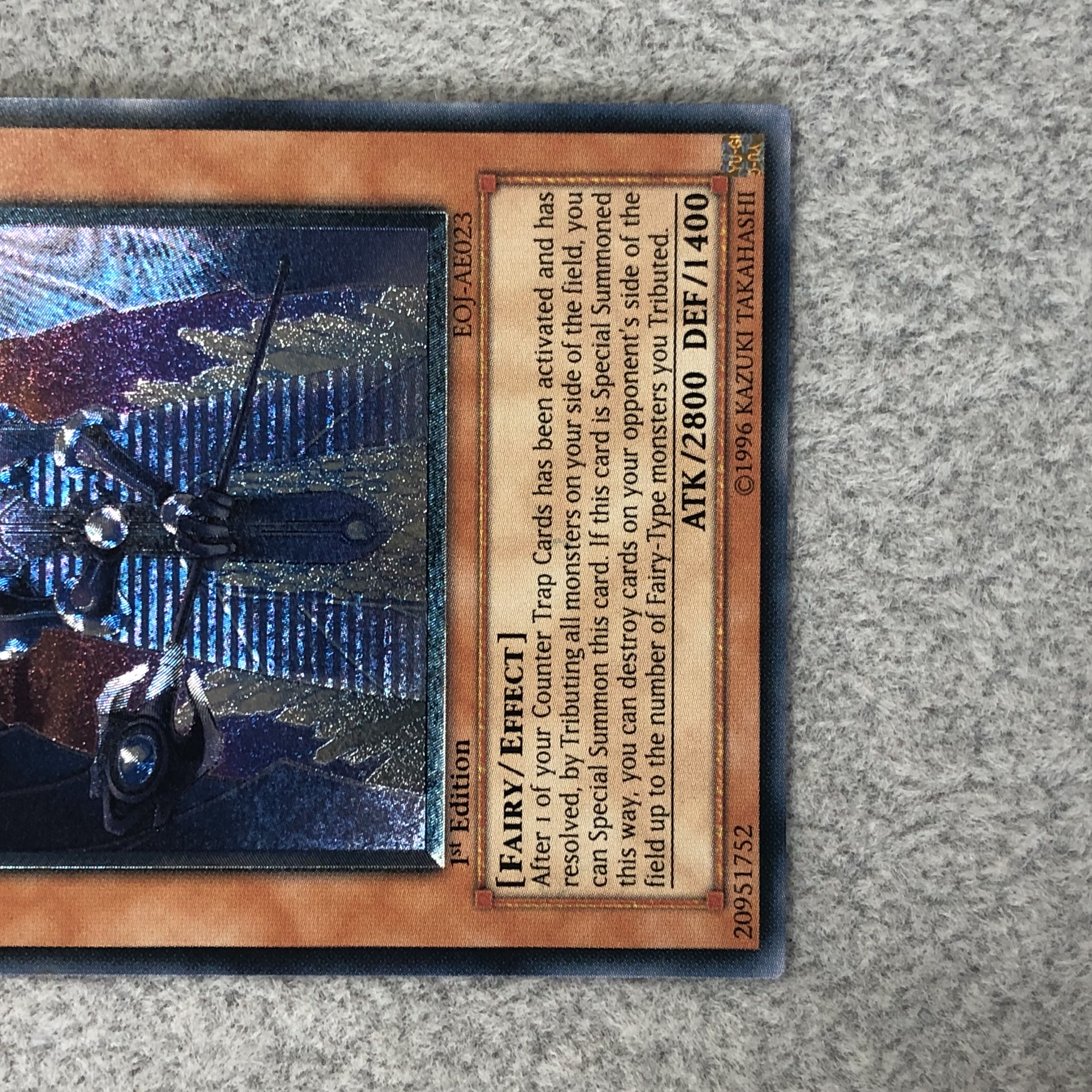 遊戯王旧アジア版アルティメットレアカード裁きを下すボルテニス