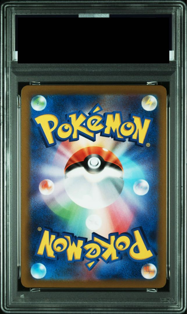 PSA10】ミュウV SR 106/100 1枚の通販 土日祝休@magi公式(コレクター