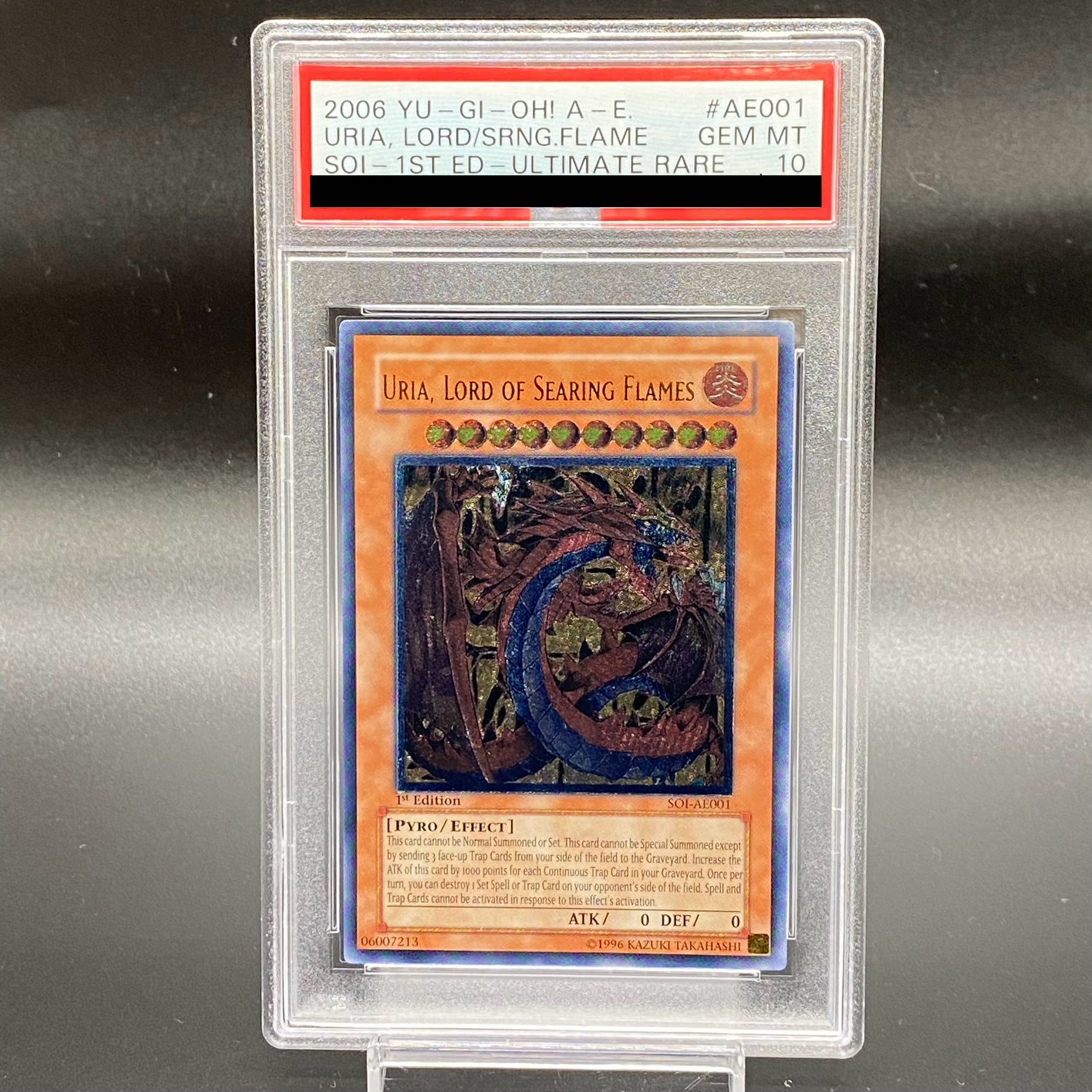 PSA9】神炎皇ウリレリーフ アルティメットレア 遊戯王 PSA9 神炎皇