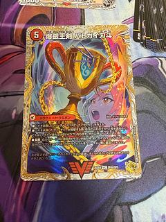 金トレ」の激安通販 | magi