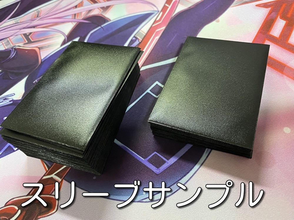 24時間以内発送】遊戯王 レッド・デーモン リゾネーター 大会構築