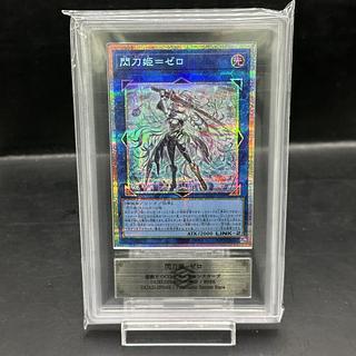 閃刀姫=ゼロ」の激安通販 | magi