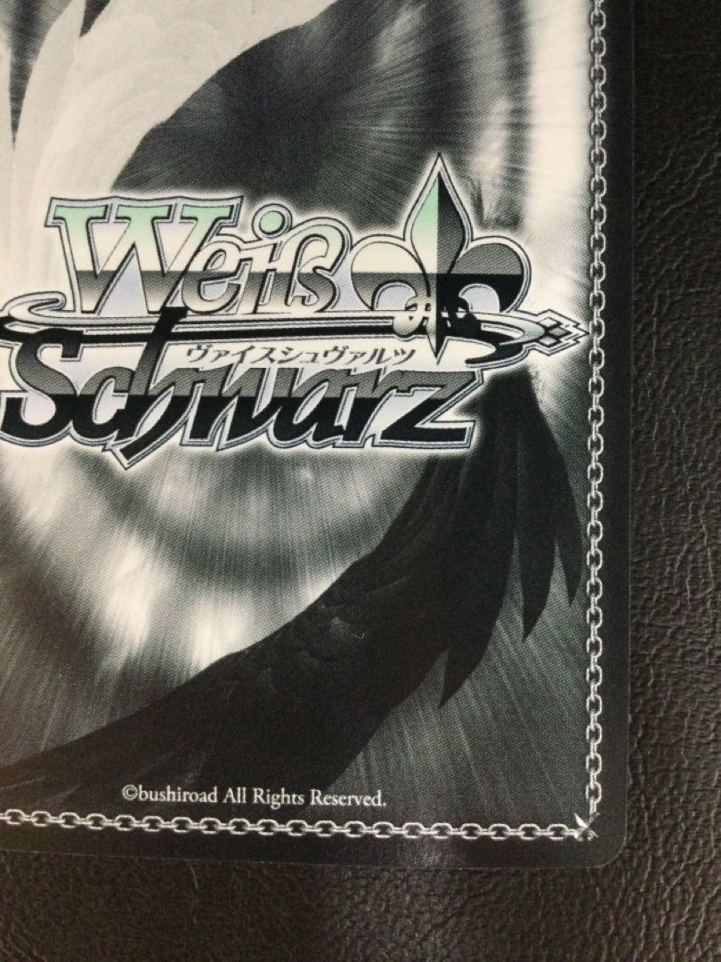 ① (傷有り) 北の洞窟へ アリス(サイン入り) SP SAO/S65-001SP 1枚の